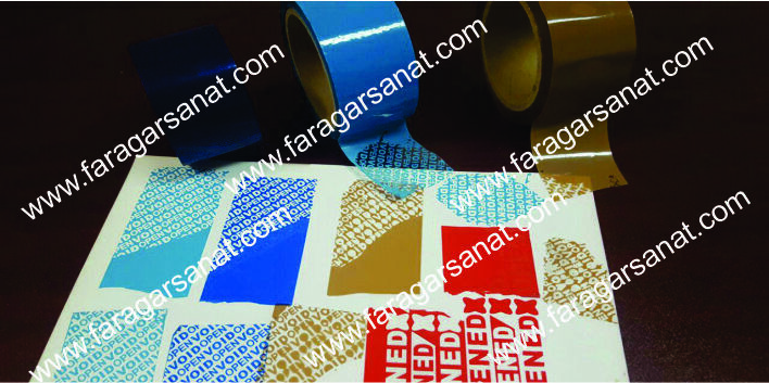 نوار چسبهای امنیتی 2