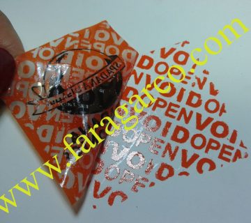 برچسب پلمپ اثر گذار