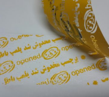 برچسب پلمپ باطل شونده