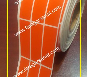 مزایای برچسب های امنیتی