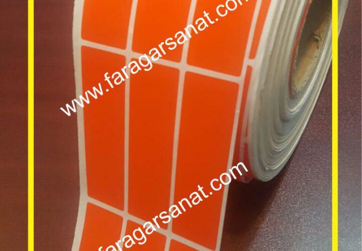 مزایای برچسب های امنیتی