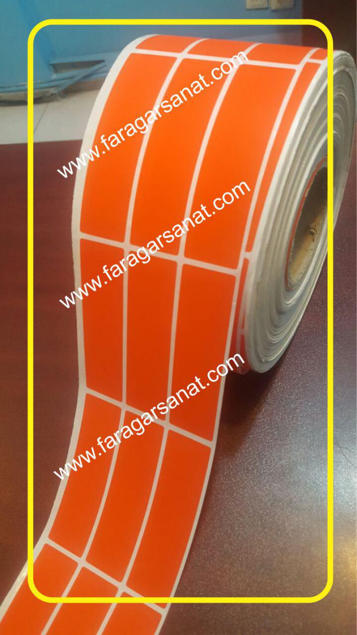 مزایای برچسب های امنیتی