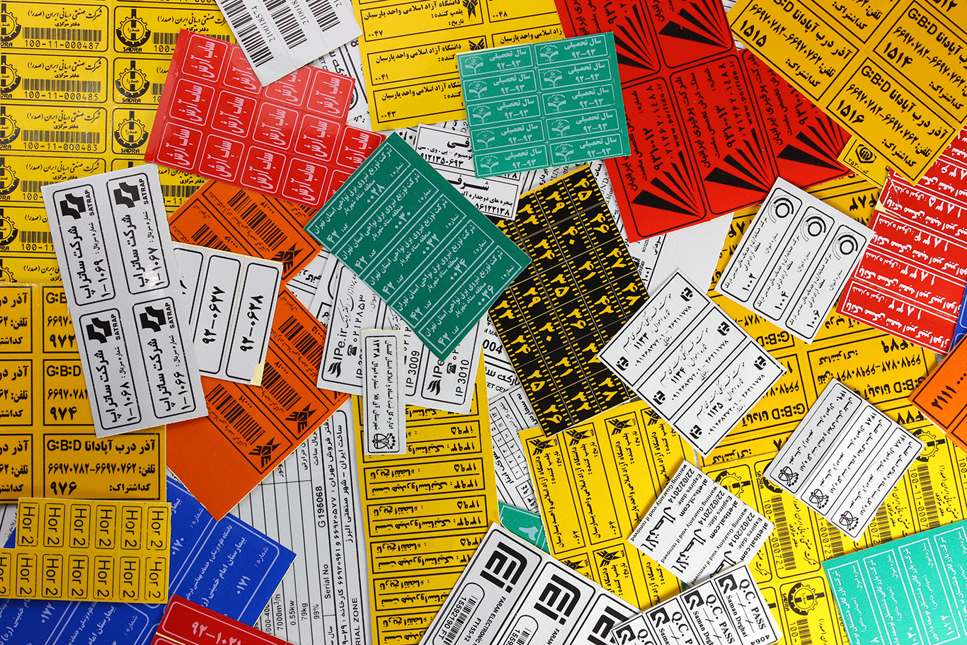 برچسب شبرنگ چه کاربردهایی دارد؟