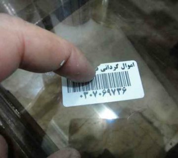 موارد استفاده از برچسب های لایه شونده