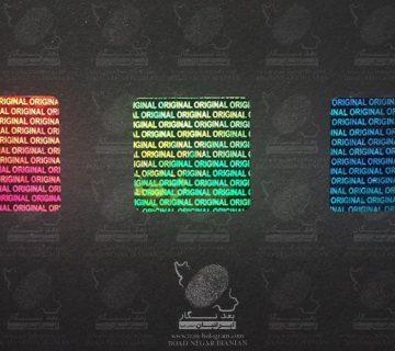 بررسی مواد حساس هولوگرافیک