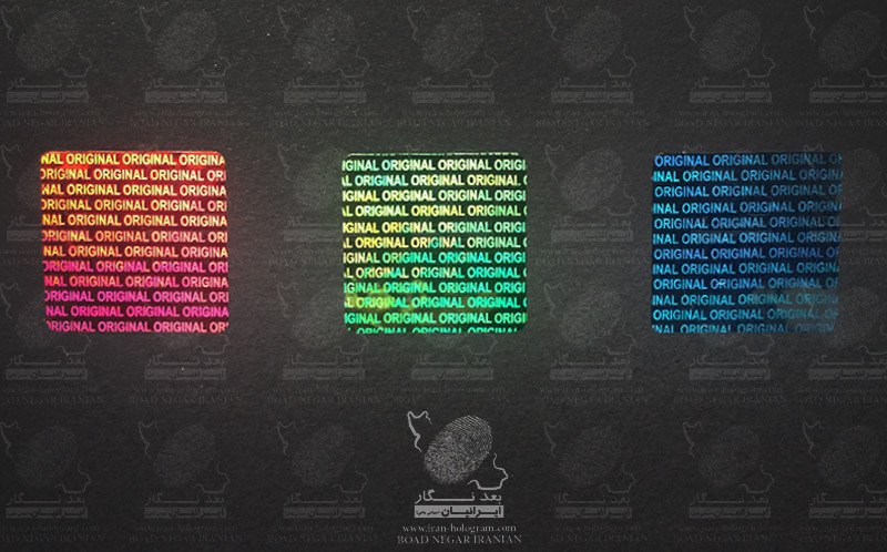 بررسی مواد حساس هولوگرافیک