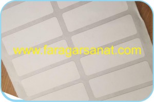 برچسب خرد شونده دو ردیفه